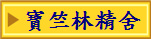 _ǪL