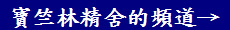_ǪL٪WD  